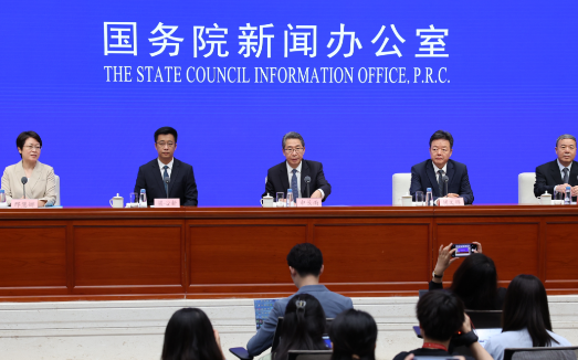 政策咨询